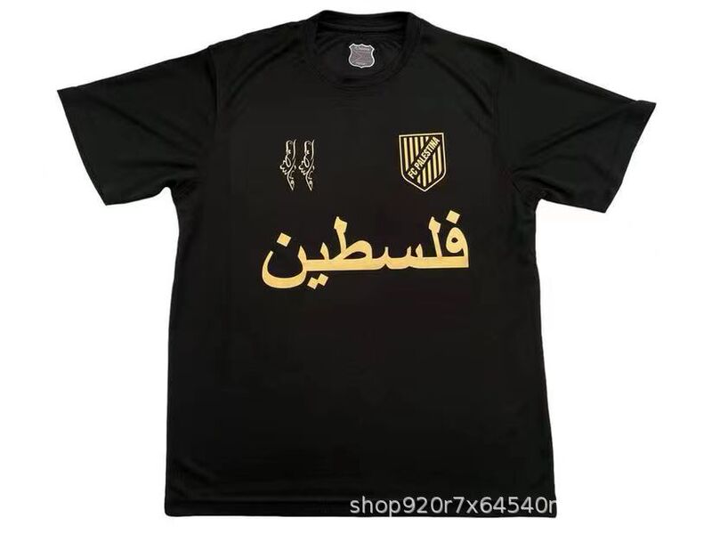 2526 サッカーユニフォーム パレスチナ ホーム＆アウェイ 新旧スペシャルエディション 記念版 レトロ 2425 スリーゲスト クロスボーダー|undefined