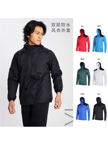 Spring and Autumn Outdoor Sports Windbreaker Waterproof and Windproof Running Hooded Zipper Training Jacket Cycling Clothing Cross-Border Exclusive Supply