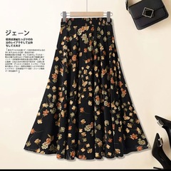 女装半身裙碎花中长裙高腰半裙印花其他假二件套无袖公主袖御姐风