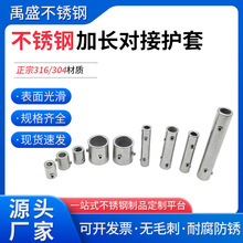 䓽z�K�B�����i��304���P��i�o���Ӿ������o�����^�����i�^�A�^