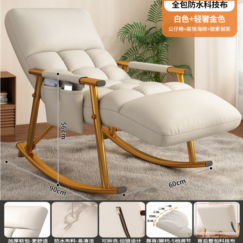 치자나무 화이트 테크니컬 천 골드 스틸 프레임