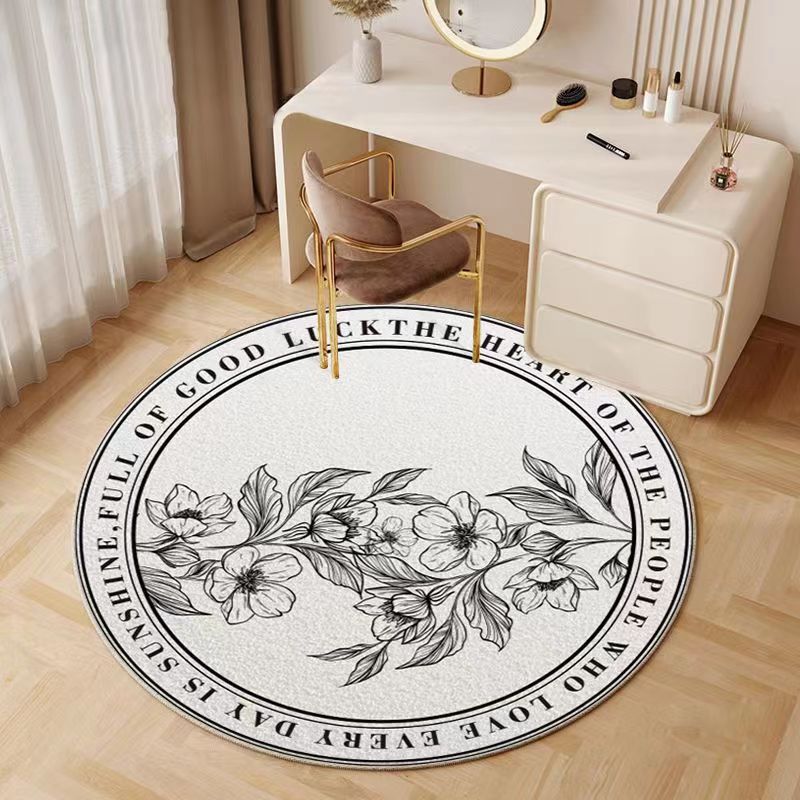 비밀 정원-섹션 J