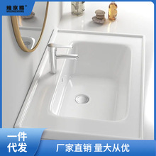 ӭ����ԡ�ҙ�ϴ�����Ƕ��ʽ�ߜ��մ�һ�wʽ̨��������l���gӭ�I