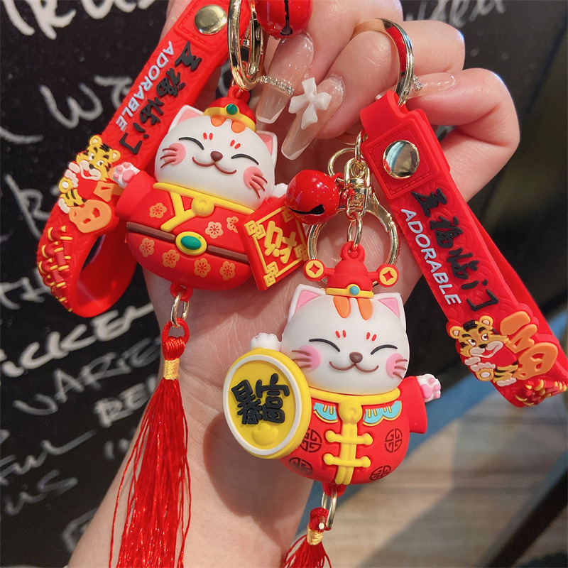 2022 New Year Lucky Cat Keychain Festive Cute Key Chain Pendant Cat Bag Gift Hanging Wholesale