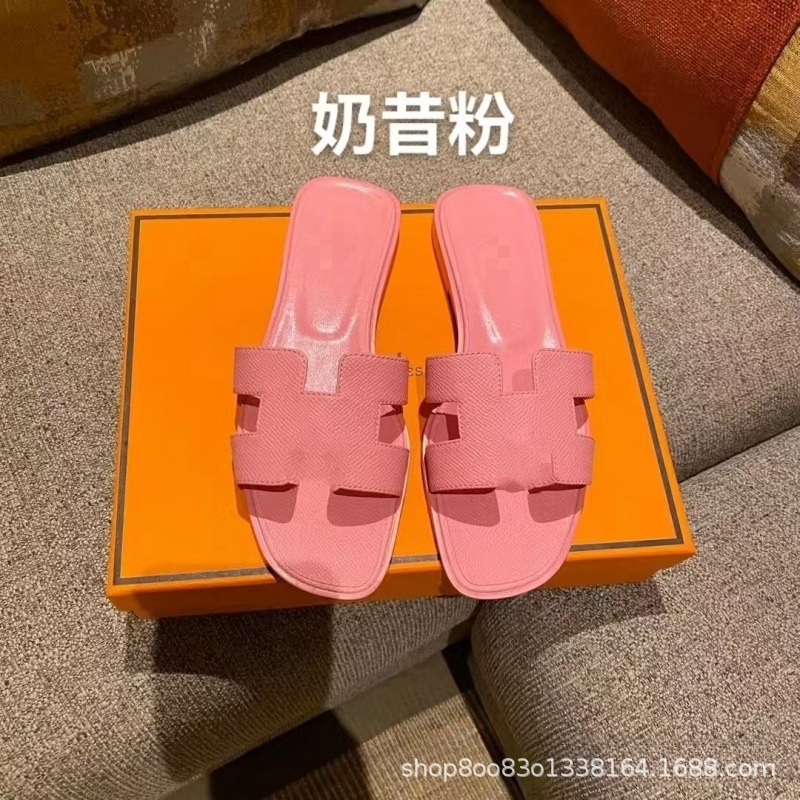Comercio exterior H zapatillas de alta versión de Guangzhou zapatillas de piso plano para mujeres zapatillas fabricantes de venta