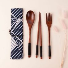 儿童餐具中式实木勺叉筷木头勺子汤勺勺筷子叉子学生便携三件套装