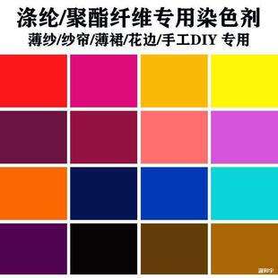 �·�Ⱦɫ�����b��]�ٽz���w����������w�Sѩ����ɢȾ���f�·���