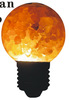 G50 Rock salt bulb Himalayan Salt bulb