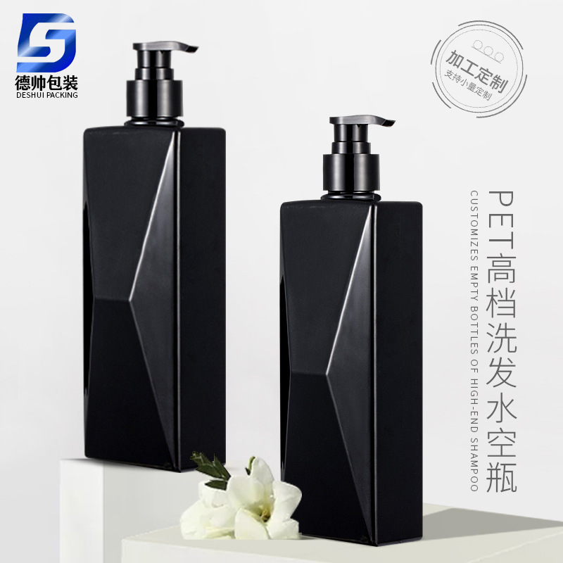 Black 500ml shampoo bottle press shower...