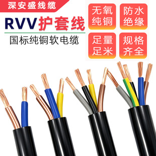 ���S���l���˼��~ܛ��|RVV�D���� 2о3о0.5 1.0ƽ���o�׾�