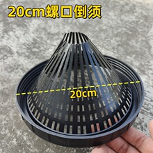 20cm�����S�X�\����X�~�\�r�\�O���з�����T�~�T������\���