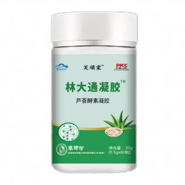 Fushunlin Datong's Same Model of Soft Gel Supports Dropshipping and Wholesale from the Source Factory with Stable Supply