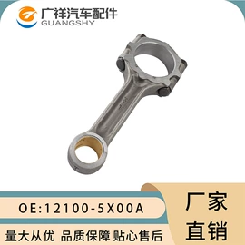 气门及部件;油封;制动总泵