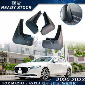 Mazda 3 Angksera Axela 2020-2023 üçün avtomobil palçıq qoruyucusu