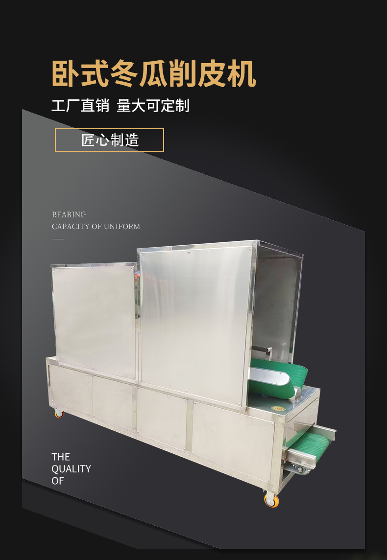 详情页_01.jpg