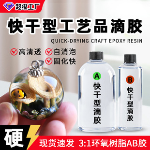 �h����֬ab�z�ֹ�diyˮ�����z��͸���ٸɹ�ˇƷ���z���h�����zˮ