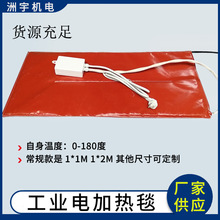 ���I늼ӟ�̺ ���{�؜�늼ӟ�̺ ���I늼ӟ�Ƭ ���I���Լӟ���