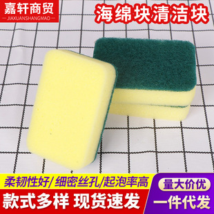 ����ϴ�벼���d�K �N����Ʒ�坍���d�K�� �҄��坍ϴ��ٝ������l