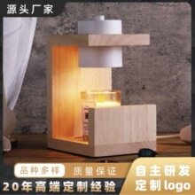 批发香薰融蜡灯家居天然实木无火插电融烛灯加热熔蜡插电式香薰灯