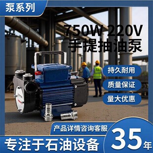 DYB-80����ʽ�Ӊ����ͱ�750W220V����������ʽ�״����ͼ��ͱ��ͱ�