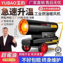 ����ů�L�C���ع��Iȼ��ȡů���Bֳ�����r�����ɟ��L�C���L��