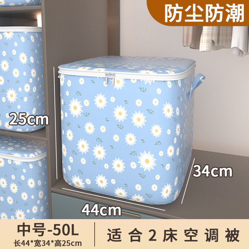 Bolsa de almacenamiento de edredón hogar ropa de gran capacidad viaje bolsa de embalaje en movimiento caja de almacenamiento plegable impermeable a prueba de humedad