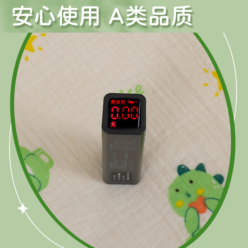 ベビー純綿ガーゼおむつパッド薄型防水大型通気性洗える漏れ防止マットレス月経おばさんパッド夏|undefined