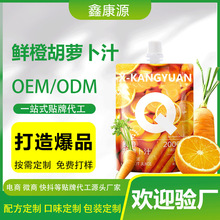 OEMӹrȺ}֭100mlɳy֭ϾS؃ͯƷ