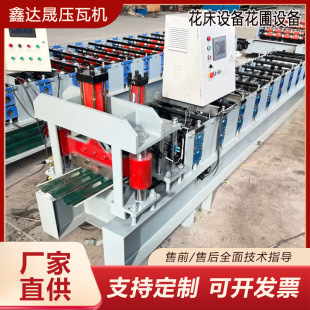 �������ٷNֲ���O�仨�ذ���͙C�����O����\���@���Nֲ�����