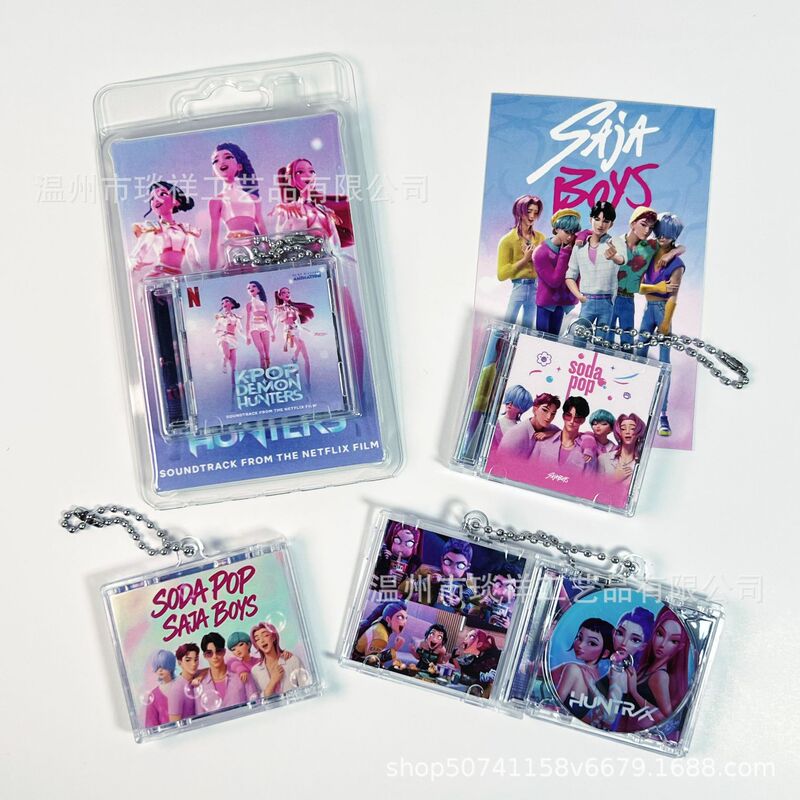 Mini Nfc Music Record Cd Box Keychain DIY Album Record Star Pendant Mayday Peripheral