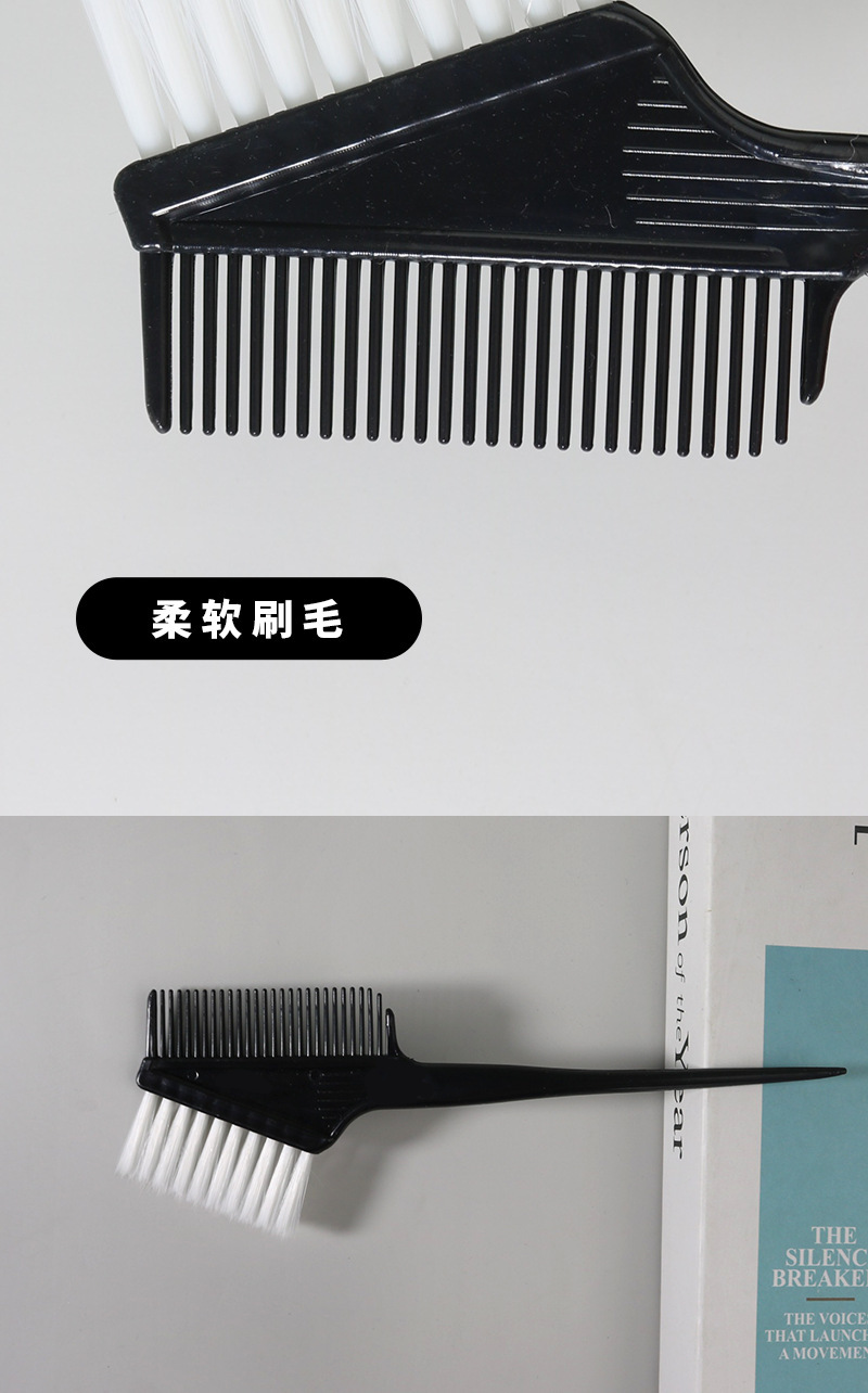 一键复制_20240324120703