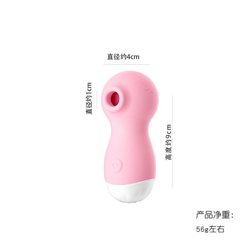 Wearable Remote Control Vibrating Egg for Women, Silicone Adult Couple Toy, USB Rechargeable — detail image 10