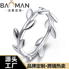 耳钉;项链;戒指