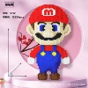 Extra Large 50cm Red Mary + Free Building Block Hammer