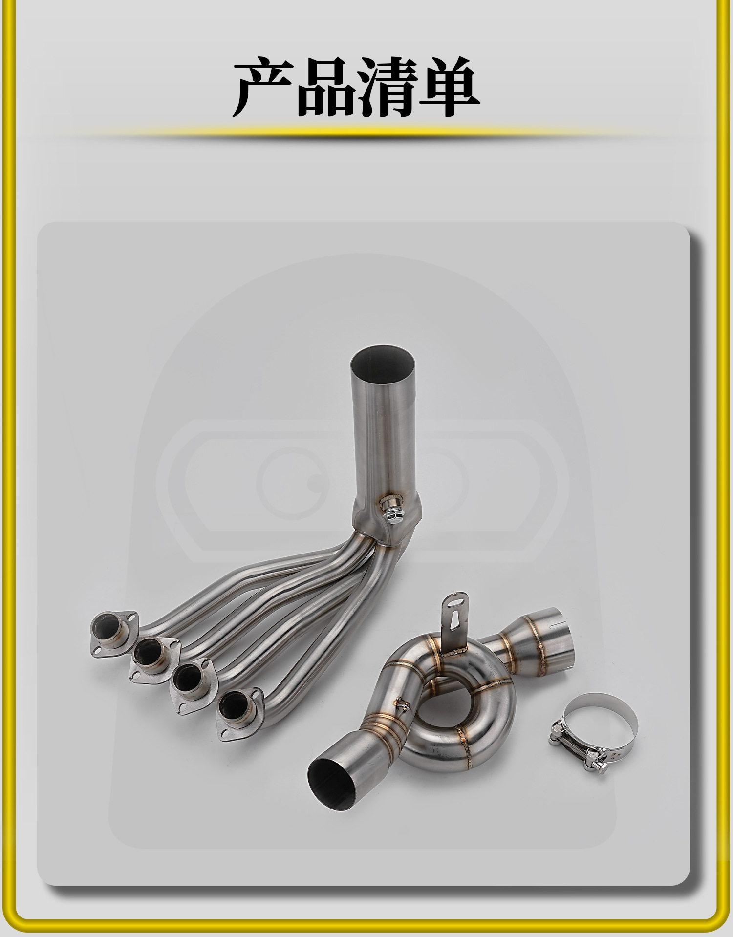 Zhang Xue 500Rr Motorcycle Modified Exhaust Pipe with Direct Bottom Discharge, Specialized Stainless Steel Front Section, Non-Destructive Direct Installation