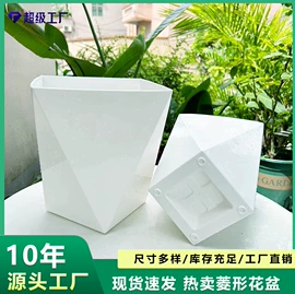 花盆容器;花盆装饰;园艺灌溉工具
