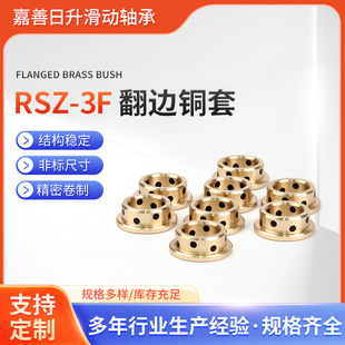 RSZ-3F ʯī�~�ןo���ԝ����S�� �ͺ��r��MPFZʯī�~����ĥ��