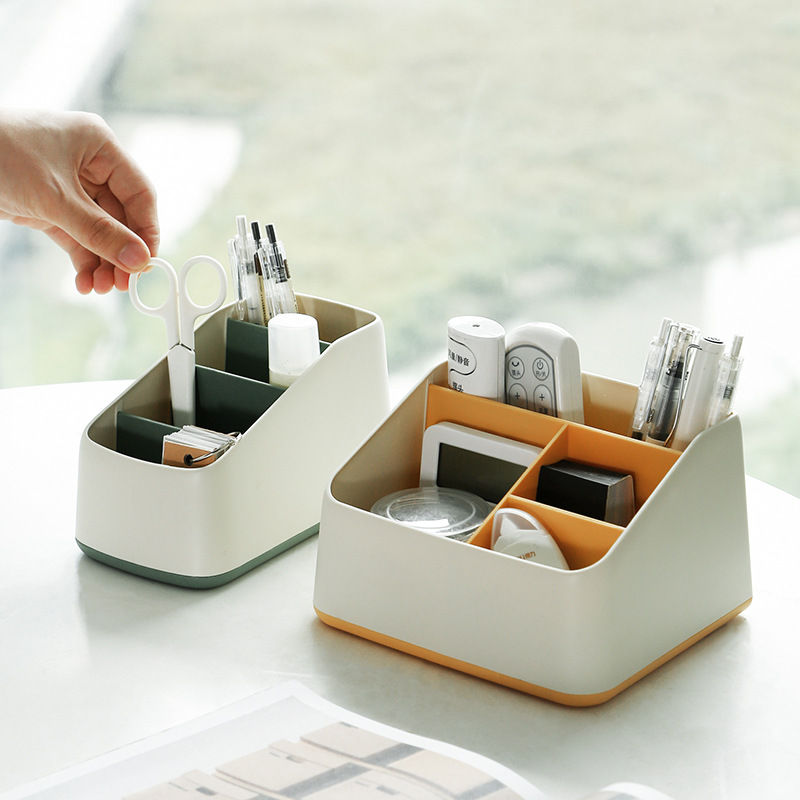 客厅茶几遥控器收纳盒家用桌面数据线杂物分隔整理盒分格小型盒子