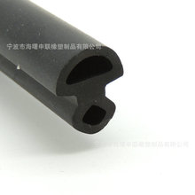 ���ϻ���Ԫ�ұ����z�ܷ��z�l EPDM���z����NBR���ͷ�ˮ�lƤ�l