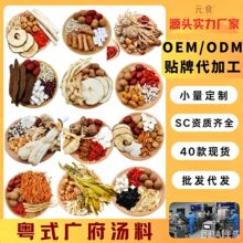 Ī���u��ș�Ŝ��ϰ�Դ�^�S���B����؛�Ҝ����ϟ��������l