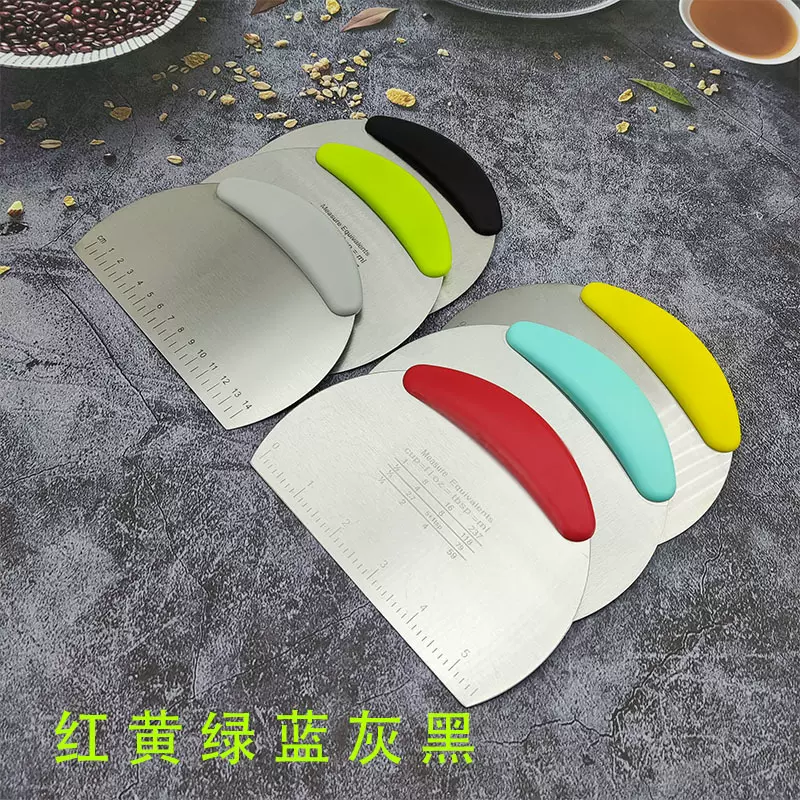 半圆不锈钢切面刀刮板带刻度烘焙刮刀蛋糕和面板肠粉刮烘焙专用