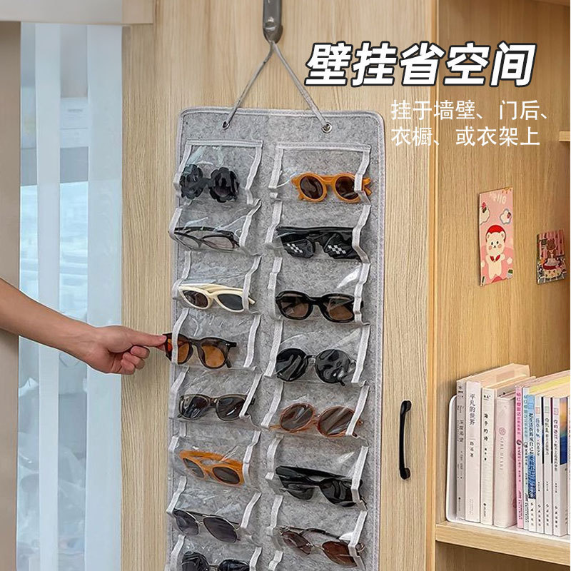 Amazon フェルト布メガネ吊り袋サングラス壁掛け折りたたみ防塵マルチポケット収納吊り袋|undefined