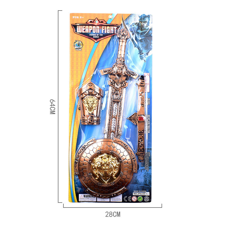 复制_厂家批发 古铜战具兵器 盾牌弓箭套装 儿.jpg