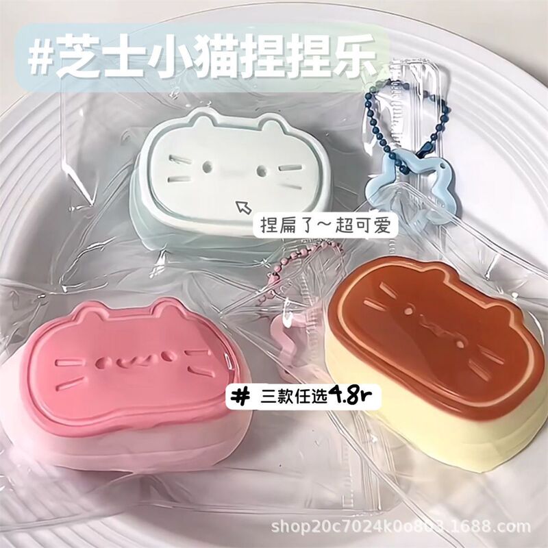 イチゴクリームストリップおにぎりピンチ模造シリコーン diy トーストパン Dafu クリームストリップたいやきピンチ音楽|undefined
