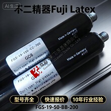 FGS-15-60-cc-80��������FujiLatex���⏗��aa bb dd ee ff gg