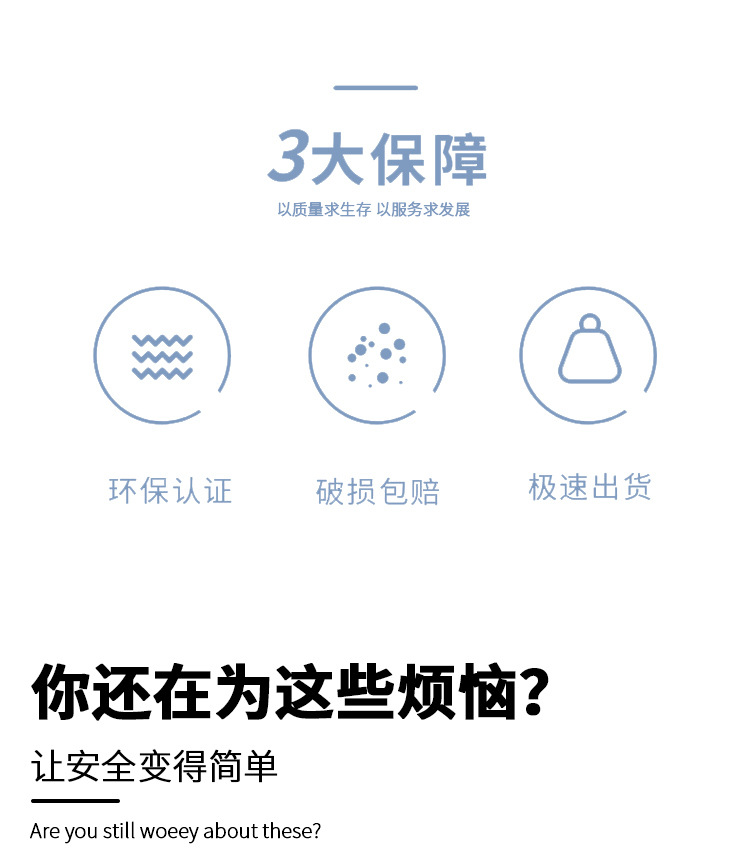 O1CN01IauhbY1dpZwp8VpFM_!!1001103785-0-cib.jpg?__r__=1686820518497