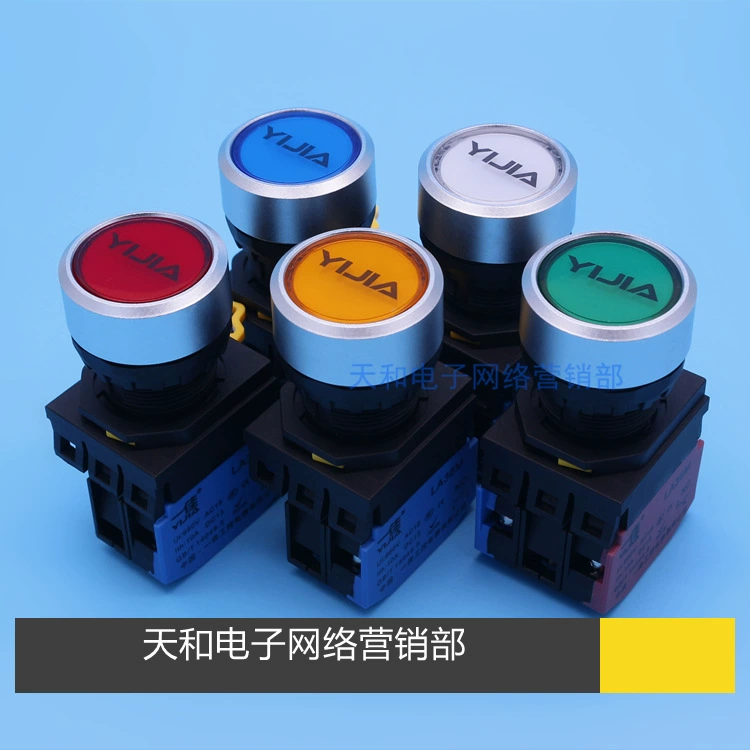 Button with light, switch key, short power supply, 36, 24v, 220v, 22mm