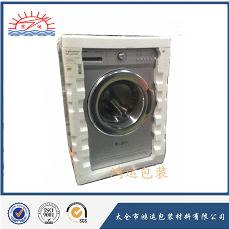 厂家直销 洗衣机/空调等电器专用立体袋 带印刷PE热收缩罩/插边袋