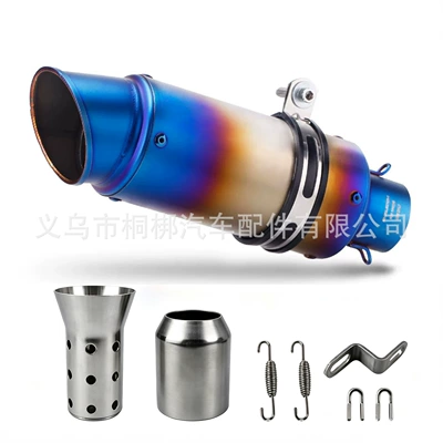 Motorcycle exhaust pipe: 51/60mm Tail Section - 51-oblique-mouth-burnt-blue