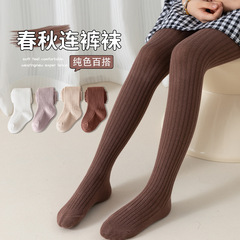 女童春秋中厚款打底連褲襪子中大童細豎條寶寶兒童打底褲廠家直銷